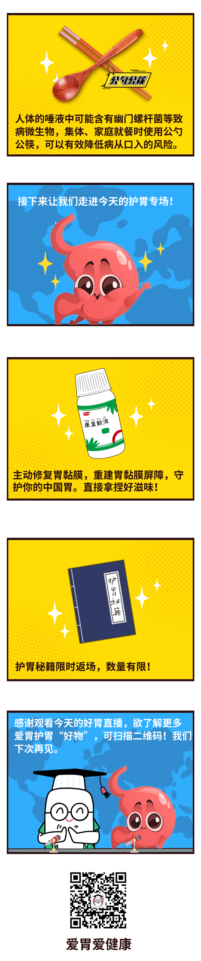 22a03f5a69744fc664bcdd9be239946f.png