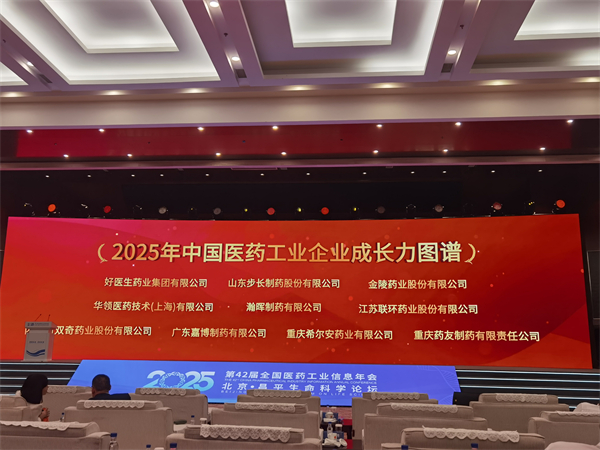 1751851533329394.jpg 3.jpg