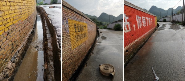 1752568984241490.jpg 4.jpg