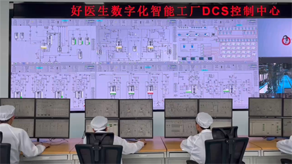 1752655392954344.png 圖片3.png