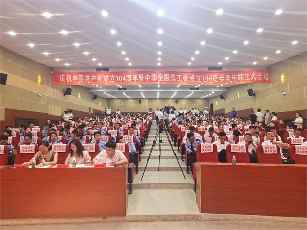 1752656138481066.jpg 2.jpg