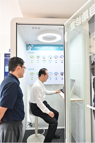 1753061622884095.jpg 微信圖片_20250721092811_副本.jpg