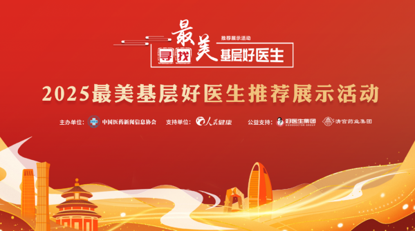 1753259889226815.png 圖片1_副本.png