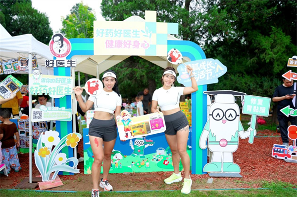 1753845218766912.jpg 圖片2.jpg