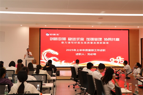 1753863697318085.jpg 2.jpg