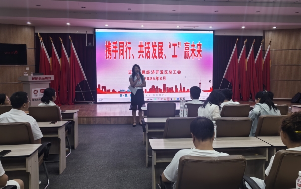 1754550844793735.jpg 微信圖片_2025-08-07_151221_459_副本.jpg