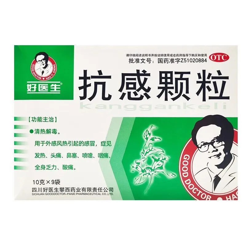 1755153120644638.jpg 10.9.jpg