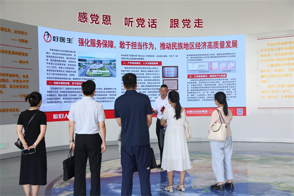 1757058609785763.jpg 圖片1.jpg