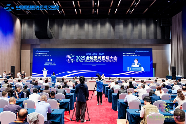 1758003275763954.png 3.png