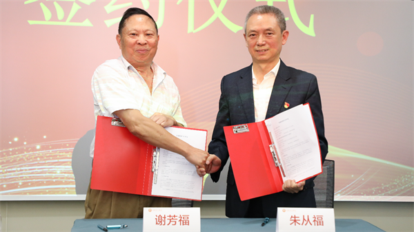 1759027994335212.png 圖片8.png