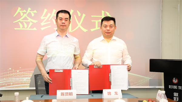 1759027997536737.png 圖片9.png