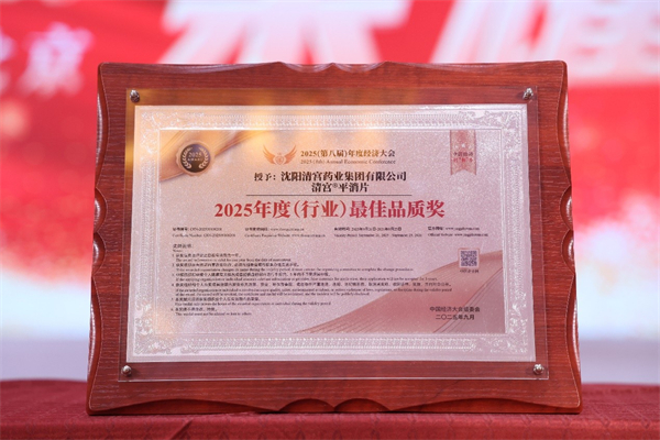 1759115396205305.jpg 圖片1.jpg