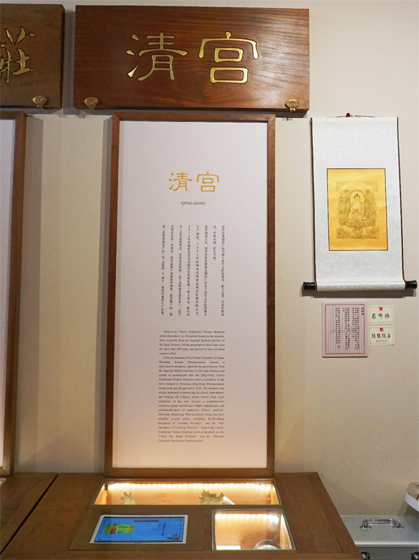 1759115476459678.jpg 圖片6.jpg