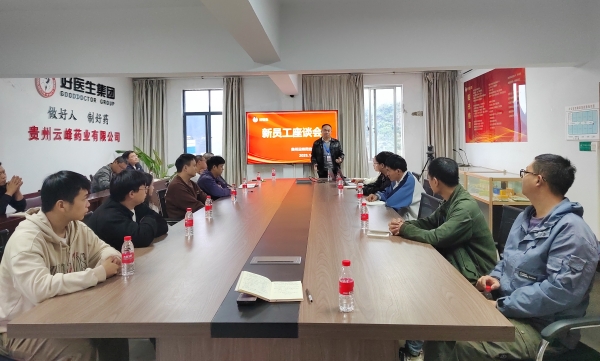 1761614827282921.jpg 微信圖片_20251028092438_784_12_副本.jpg