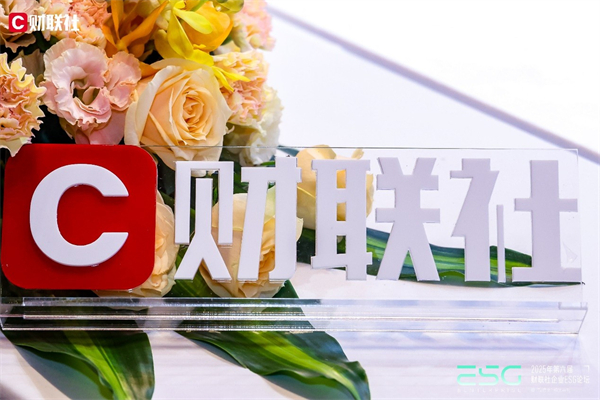 1762131221270649.jpg 圖片1.jpg