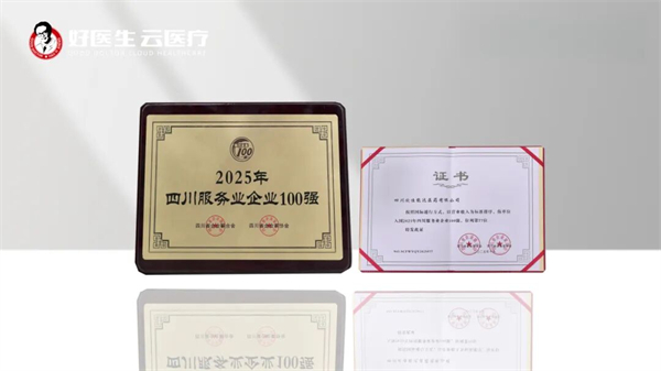 1762327525202783.jpg 2.jpg