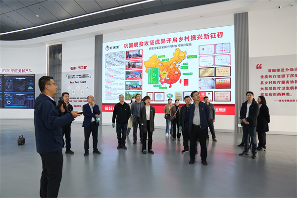 1763024028973816.jpg 1.jpg