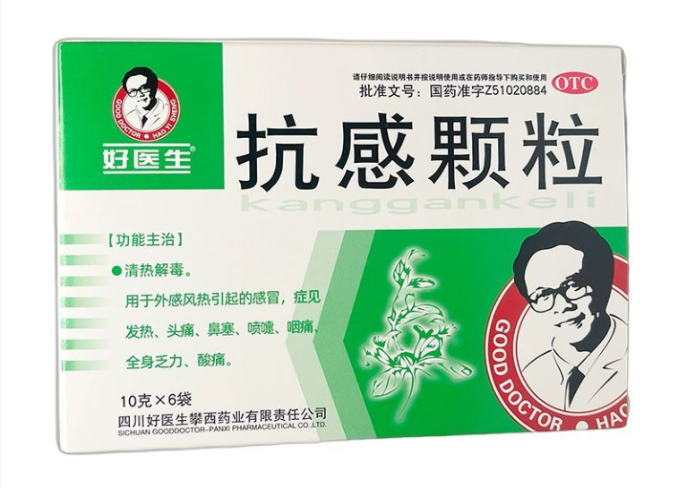 1766020596493503.png 微信圖片_20251216170654.png