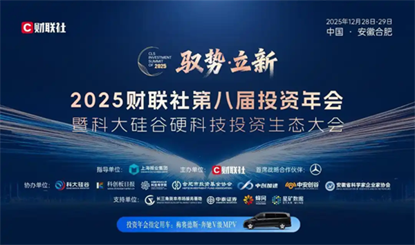 1767077698537994.png 圖片1.png