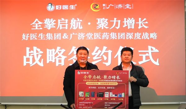 1768985329726636.jpg 5.jpg