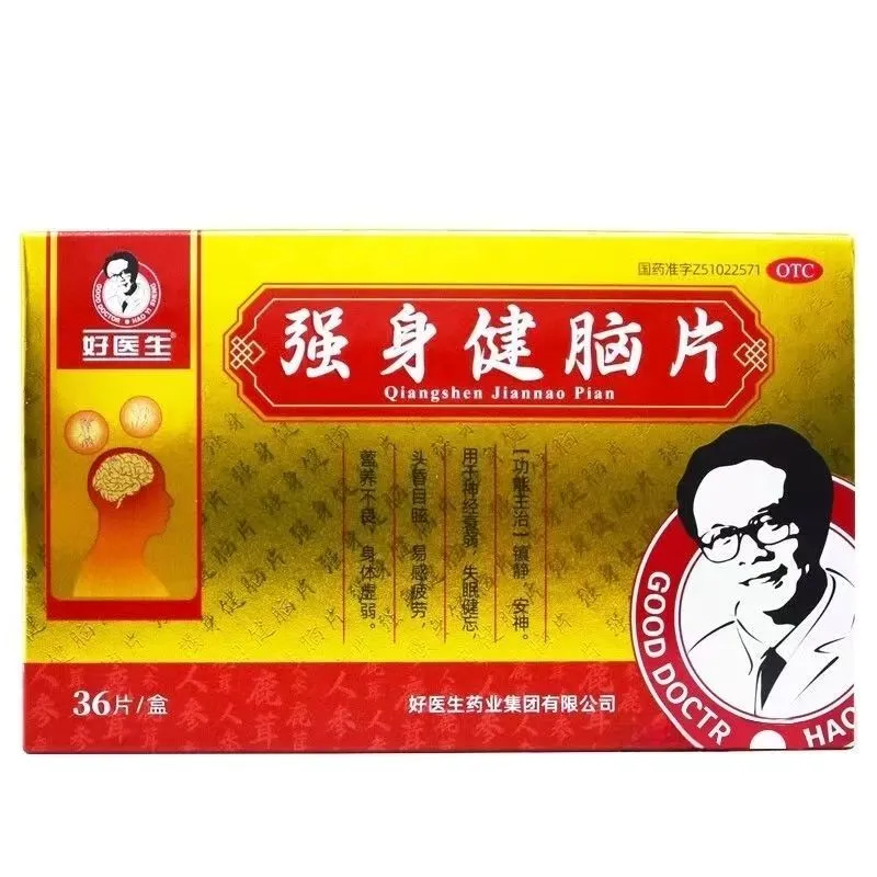 1769672434700972.png 微信圖片_2026-01-29_153847_904.png