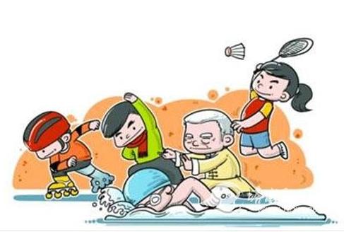 積極運動
