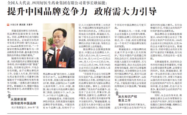 截圖.jpg