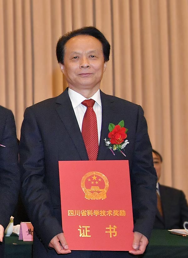 耿福能